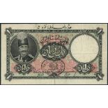 Imperial Bank of Persia, 1 toman, Teheran, 8 September 1928, serial number A/F 023259, (Pick 11),