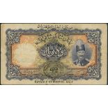 Imperial Bank of Persia, 10 tomans, Bushire, 1 June 1925, black serial number D/E 073230, (Pick 14)