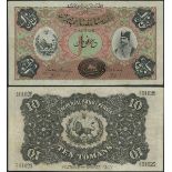 Imperial Bank of Persia, 10 tomans, Tabriz, 7 August 1905, serial number E/B 01626, (Pick 4),