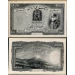 Banque Nationale de Perse, obverse and reverse archival photographs showing designs for 1000 rials,