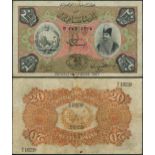 Imperial Bank of Persia, 20 tomans, Isfahan, 9 February 1914, serial number T/A 18239, (Pick 5),