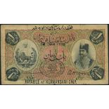 Imperial Bank of Persia, 1 toman, Kermanshah, 1 June 1920, black serial number O/D 009317, (Pick 1b