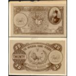 The Imperial Bank of Persia, obverse and reverse archival photographs showing designs for 20 tomans