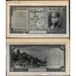 Banque Mellie Iran, obverse and reverse archival photographs showing designs for a 10 rials, 1935,