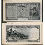 Banque Nationale de Perse, obverse and reverse archival photographs showing designs for 10 rials, 1