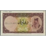 Imperial Bank of Persia, colour trial 2 tomans, no place name, ND (1924), red serial number B/A 0,0