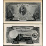 Banque Mellie Iran, obverse and reverse archival photographs showing designs for a 10000 rials, 193