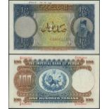 Imperial Bank of Persia, specimen 100 tomans, Teheran, ND (1924), red serial numbers G/B 025001-G/C