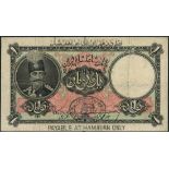 Imperial Bank of Persia, 1 toman, Hamadan, 29 January 1925, serial number A/T 003897, (Pick 11),