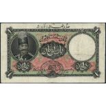Imperial Bank of Persia, 1 toman, Teheran, 29 February 1924, serial number A/D 042500, (Pick 11),