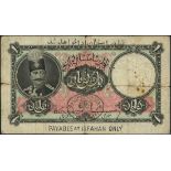 Imperial Bank of Persia, 1 toman, Isfahan, 25 November 1925, serial number A/V 017493, (Pick 11),