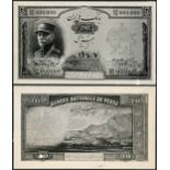 Banque Nationale de Perse, obverse and reverse archival photographs showing designs for 20 rials, 1