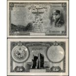 Banque Nationale de Perse, obverse and reverse archival photographs showing designs for 50 rials, 1