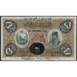 Imperial Bank of Persia, 5 tomans, Yezd, 14 October 1912, serial number R/A 046266, (Pick 3),