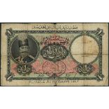 Imperial Bank of Persia, 1 toman, Hamadan, 18 March 1926, serial number A/W 009461, (Pick 11),