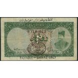 Imperial Bank of Persia, 2 tomans, Shiraz, 4 February 1928, serial number B/W 062909, (Pick 12),
