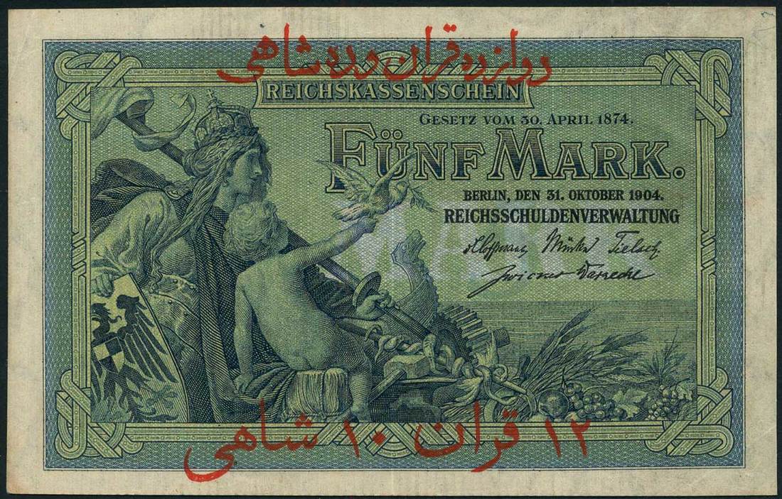 German Military issues for Persia, 12 kran 10 shahi on 5 mark, 30 April 1904 (1916), serial number