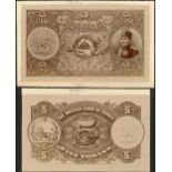 The Imperial Bank of Persia, obverse and reverse archival photographs showing designs for 5 tomans,