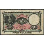 Imperial Bank of Persia, 1 toman, Pehlevi, 26 March 1928, serial number A/Z 037642, (Pick 11),