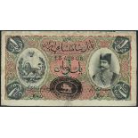 Imperial Bank of Persia, 1 toman, no place name, 15 Aug 1908, red serial number A/E 032119, (Pick 1