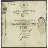 Assedio di Palmanova, 2 lire (4), 1848, serial numbers 498, 555, 633, 646, (Pick S247, Gavello 62,