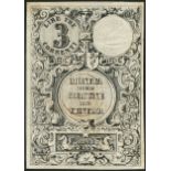 Moneta del Comune di Venezia, 1 lira (2), 1848, no serial number, (Pick S192, 193, Gavello 54, 55),