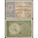 Treasury Biglietti di Stato, 25 lire, 1895, serial number 39-058834, (Pick 21, Gavello 19),