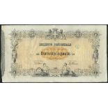 Federal Biglietti Gia Consorziale, 250 lire, law of 1874, serial number 44 8137, (Pick 8, Gavello 8