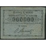 Provincia di Bologna, a group from the ordinance of March 7 1849 issue, (Pick 599-601, Gavello 202-