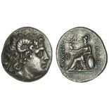 Kingdom of Thrace, Lysimachos (323-281 BC), AR Tetradrachm, 16.83g, Byzantium, diademed head of Al