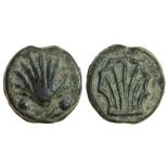 Roman Republic (c.265 BC), AE Sextans, 45.23g, scallop-shell seen from the outside, two pellets in