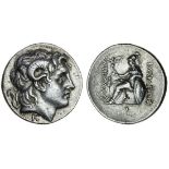 Kingdom of Thrace, Lysimachos (323-281 BC), AR Tetradrachm, 16.86g, Pergamum, c.287-282 BC, diademe