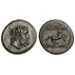 Kingdom of Bactria, Euthydemos I (c.230-200 BC), AE double Unit, bearded head of Herakles right, re