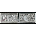 Ceylon Stamp Duty 1873 stamp-size die proofs (4), from the De La Rue "day book", in black on glazed