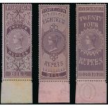 India Foreign Bill 1861 2a. to 24r. complete set of sixteen, unmounted mint,