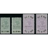 Great Britain Isle of Man 1889 2d. to £5 set of ten, overprinted "cancelled" fine and fresh mint.