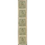 Ceylon 1912 500r. dull green, vertical strip of five, fine used on piece, each cancelled with manu