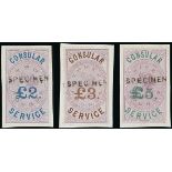 Great Britain Consular Service 1887 surcharged in sterling 1d. to £5 set of fourteen, fine mint, ea
