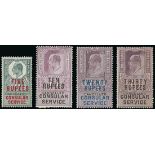 Great Britain Consular Service 1906 Surcharged in Rupees 4a. on 3d. to 30r. on £3 set of ten, overp