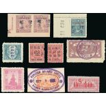 China Revenue Stamps Lifetime collection (600+), all different, neatly mounted on large format page