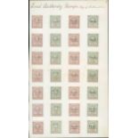 Great Britain Local Authority Stamps- Northamptonshire c.1878 sheet from presentation album bearing