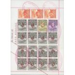 Basutoland Revenue 1933 KGV issue specialised collection of stamps (22) and document pieces (8) bea