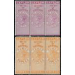 Ceylon Foreign Bill 1874 1r.50 green, 2r.25c. lilac, and 3r. orange, each in fine mint intact tripl