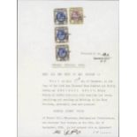 Bechuanaland Revenue 1930 document page bearing 1914 £1 blue and grey overprinted "bechuanaland/ pr
