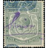 Ceylon Revenue 1912-25 MCA Keyplate issues fiscally used, (5) comprising 50r dull purple, 100r. gre