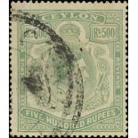 Ceylon Revenue 1938 500r. green, fine used with usual ceylon undated double ring h.s.