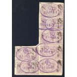 Ceylon Stamp Duty 1882 100r. lilac, (7) comprising vertical strip and one vertical pair, affixed to