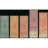 India Court Fee 1872 1a. to 1000r. set of twenty one, fresh and fine unmounted mint