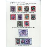 Swaziland Revenue 1914-31 overprints on South Africa Union issues collection written up on exhibiti