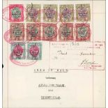 Basutoland Revenue 1932 (3 Nov.) Deed of sale cover page bearing Series 20 2/- (2),